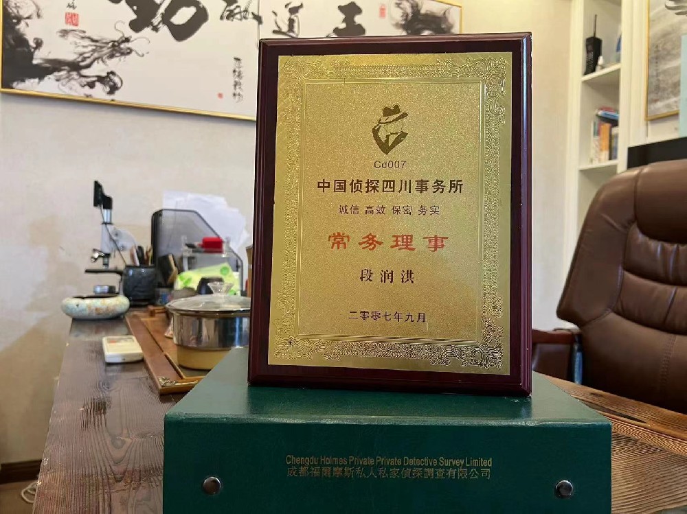 婚姻纠纷应如何取证-南县私家调查
