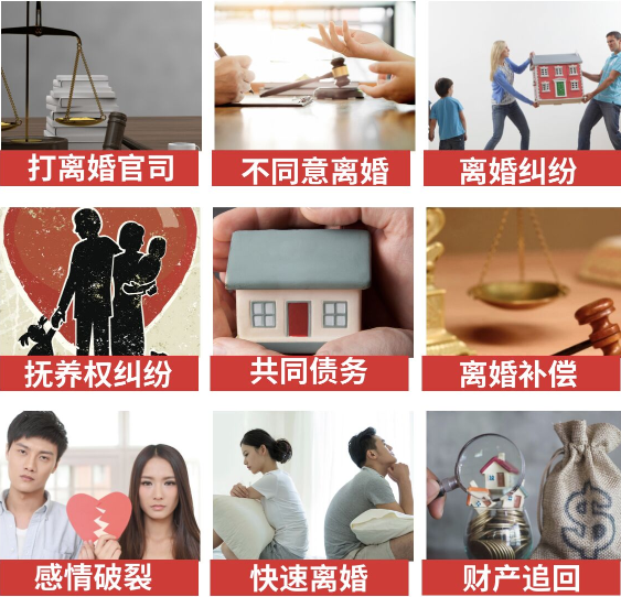「南县取证公司」介绍女方出轨需要哪些证据
