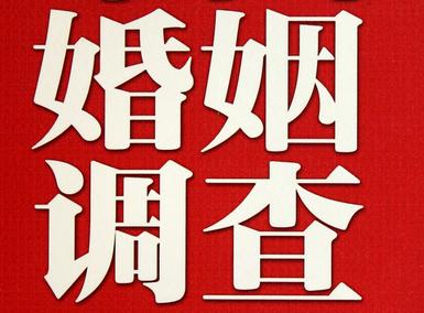 南县私家调查介绍遭遇家庭冷暴力的处理方法