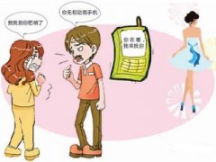南县寻人公司就单身女孩失踪原因总结